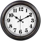 Relógio de parede de 45 minutos e 30 cm, retrô, silencioso, sem tique-taque, bateria