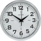 Relógio De Parede Decorativo 23cm Analógico Redondo Moderno Metalizado Cromo Decoração Escritório Cozinha Sala