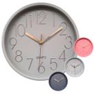 Relógio de Parede Decorativo 23cm Redondo Moderno Silencioso Quartz Decoração Casa Cozinha Sala Relógio de Parede Decorativo 23cm Redondo Moderno Silencioso Quartz Decoração Casa Cozinha Sala