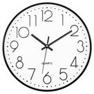Relógio de parede Foxtop Black 30cm Silent Non-Ticking Quartz