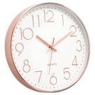 Relógio de parede Foxtop Modern 30 cm Rose Gold Silent Battery
