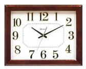 Relógio De Parede Herweg 4602-084 Ipê Quartz 69 Cm Grande