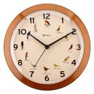 Relógio de Parede Herweg 6658-107 Redondo 26cm Quartz