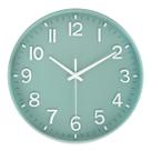 Relógio de parede HZDHCLH Modern Quartz 30cm operado por bateria verde Relógio de parede HZDHCLH Modern Quartz 30cm operado por bateria verde