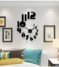 Relógio de parede LOZMOM DIY 3D sem moldura Mirror Surface Black Relógio de parede LOZMOM DIY 3D sem moldura Mirror Surface Black