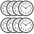 Relógio de parede Lumuasky de 30 cm Silent Non-Ticking, pacote com 8 unidades, branco