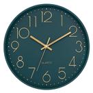 Relógio de parede Lumuasky Modern Analog Silent Non-Ticking 30cm Relógio de parede Lumuasky Modern Analog Silent Non-Ticking 30cm