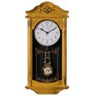 Relógio de Parede Pêndulo Grande Vintage Clockswise com Aparência de Madeira para Sala, Cozinha ou Sala de Jantar, Grande Branco (Amarelo)
