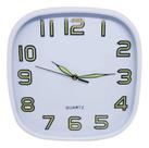 Relógio De Parede Quadrado Branco Num Fosforescente YN Clock Relógio De Parede Quadrado Branco Num Fosforescente YN Clock