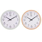 Relógio de Parede Redondo 24cm Sortido CT3673 - Imporiente