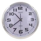 Relógio De Parede Redondo Prateado Analógico 33cm YN Clock