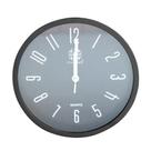 Relógio de Parede Redondo Preto 26cm Quartz Silencioso Moderno Tendencia Alta Qualidade Estruturado