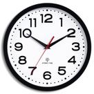Relógio de parede Roymine Atomic 30cm Silent Non-Ticking Black