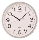 Relógio de parede Seiko Classic numerado 35 cm, estojo prateado, rosto branco