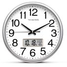Relógio de parede TIMESS de 28 cm, sem tique-taque, silencioso, com calendário perpétuo