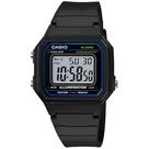 Relógio de Pulso Casio Vintage Unissex W-217H-1AVDF - Preto Relógio de Pulso Casio Vintage Unissex W-217H-1AVDF - Preto