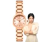 Relógio de Pulso Condor Feminino Analógico Pequeno Mini Redondo Resistente Água Casual COPC21J Dourado Rose Gold