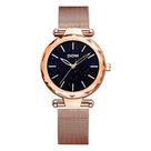 Relógio de Pulso Feminino DOM Elegante Céu Estrelado Casual À Prova D'Água