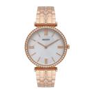 Relógio de Pulso Orient Eternal com Zircônias Feminino FRSS0075
