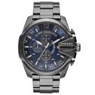 Relógio Diesel Masculino Mega Chief Grafite - DZ4329B1 D2GX