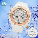 Relógio Digital Feminino Esportivo WR Branco/ROSE