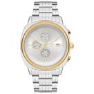 Relógio Euro Feminino Big Case Prata - EUJS15AB/4K