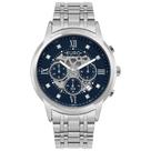 Relógio Euro Feminino Big Case Prata - EUJS26AC/4A