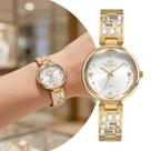 Relógio Feminino Analógico de Pulso Dourado com Caixa e Pulseira de Aço Inoxidável à Prova D Água com Pedras Luxo Fashion Casual e Social Technos