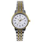 Relógio Feminino Analógico Tuguir TG228 Resistente à água 5 ATM Branco Caixa em Metal Dourado Pulseira de Aço Prata Visor Cristal Mineral Redondo