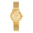 Relógio Feminino Condor Dourado Analógico Casual Mesh Luxo