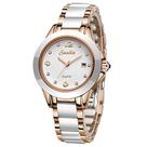 Relógio feminino de quartzo analógico da LIGE, moderno, casual, leve, para mulheres, à prova d'água, pulseira de cerâmic