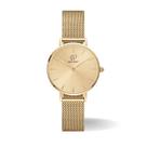 Relógio Feminino Dourado Delicado Casual Elegante New Port