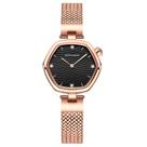 Relogio feminino hexagonal malha aço inoxidável quartzo à prova dagua