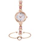 Relógio Feminino Mini Luxo Clássico Com Pedras + Pulseira