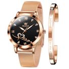 Relógio Feminino OLEVS - Pulseira de Malha Dourada, Moderno e Impermeável