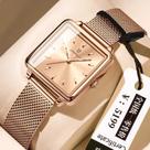 Relógio Feminino Poedagar Quadrado Rosa Gold com Pulseira Magnética em Aço Inoxidável