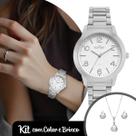 Relógio Feminino Prata Analógico de Pulso com Caixa e Pulseira em Aço Inoxidável à Prova D Agua Luxo Elegante Fashion Condor com Kit Colar e Brincos