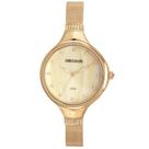 Relógio Feminino Seculus Analógico 77174LPSVDS2 Dourado