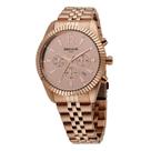 Relógio Feminino Seculus Cronógrafo Casual Rose Gold 44066LPSVRS2