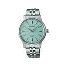 Relógio Feminino Seiko Automático Presage Diamond Cocktail Time Mojito SRPL63J1 F1SX