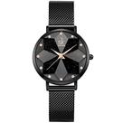 Relógio feminino SK ultra fino Minialist Creative Starry Sky com pulseira de malha de aço inoxidável de couro genuíno, S Relógio feminino SK ultra fino Minialist Creative Starry Sky com pulseira de malha de aço inoxidável de couro genuíno, S