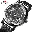 Relógio Feminino Skeleton Luxo Pulseira Silicone de Aço Estojo
