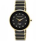 Relógio Feminino Technos Ceramic Sapphire Preto 2035LMM/4P