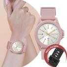 Relógio Feminino Troca a Pulseira Kit com 2 Pulseiras de Silicone nas Cores Rosa e Preto Resistência à Água 5 ATM Esportivo Casual Fashion Mormaii
