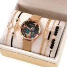 Relógio Feminino Vinkin Dourado Borboleta + Kit 5 Pulseiras