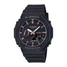 Relógio G-Shock Carbon Core Guard Preto Feminino GMA-S2100-1