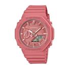 Relógio G-Shock Carbon Core Guard Rosa Feminino GMA-S2100-4A Relógio G-Shock Carbon Core Guard Rosa Feminino GMA-S2100-4A