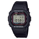 Relógio G-Shock DW-5000R-1ADR Relógio G-Shock DW-5000R-1ADR
