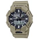 Relógio G-Shock GA-010-5ADR Verde Relógio G-Shock GA-010-5ADR Verde