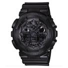 Relógio G-Shock GA-100CF-1ADR